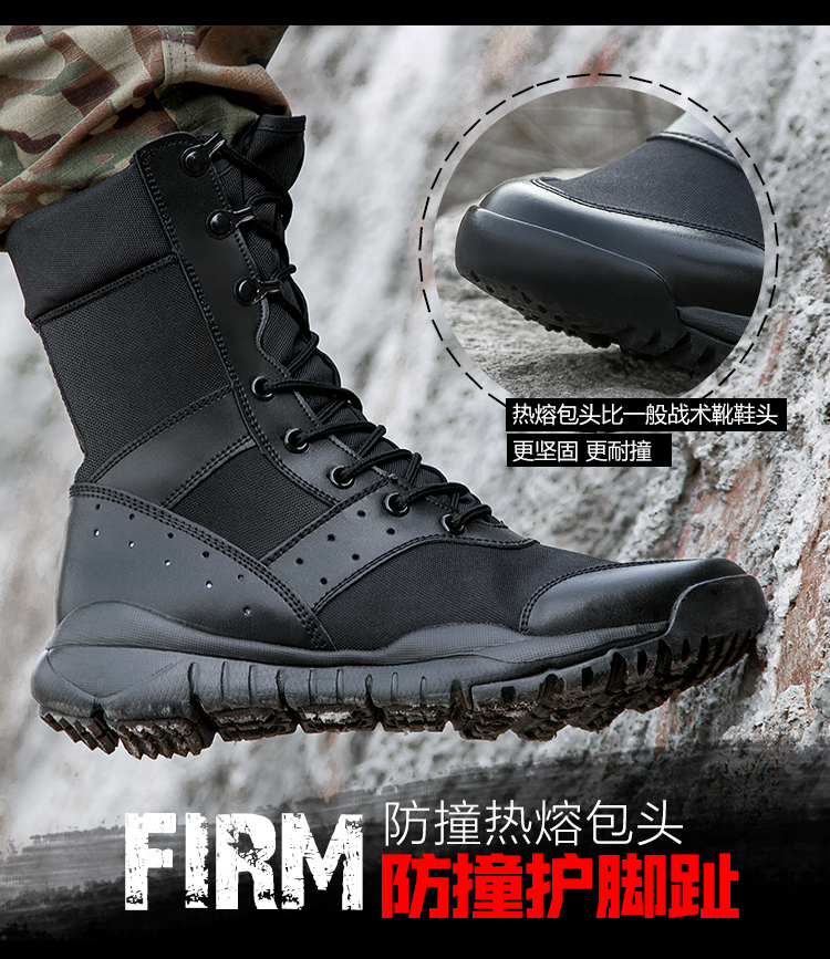 Women'S Shoes Hike - Training Lightweight Waterproof Tactical Boots Outdoor